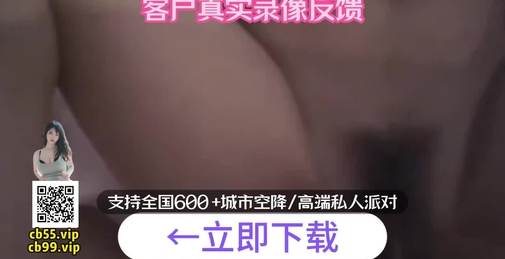 周末约炮超嫩的大一学妹BB真漂亮 从床上干到床下